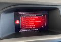 Volvo V60 2018 сірий