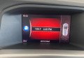 Volvo V60 2018 сірий