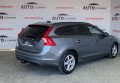 Volvo V60 2018 сірий
