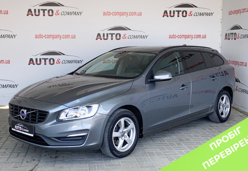 Volvo V60 2018 сірий