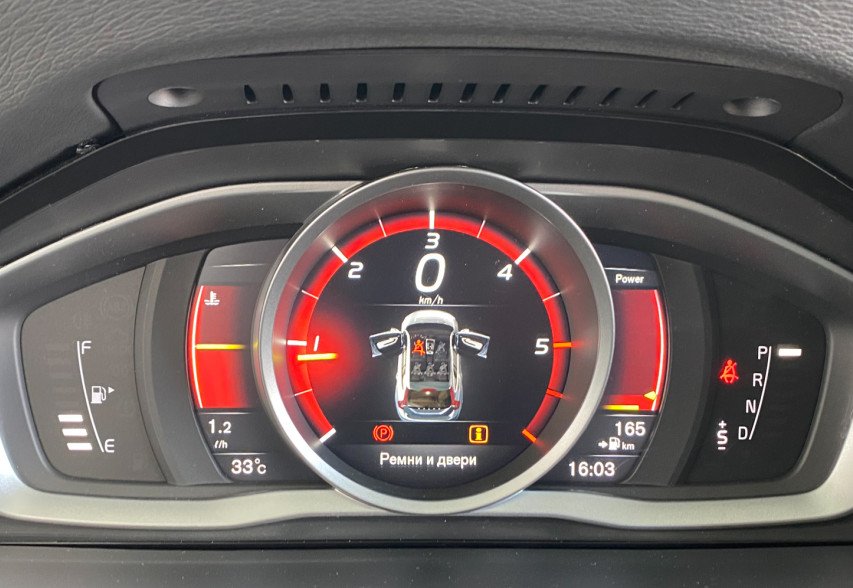 Volvo V60 2018 сірий