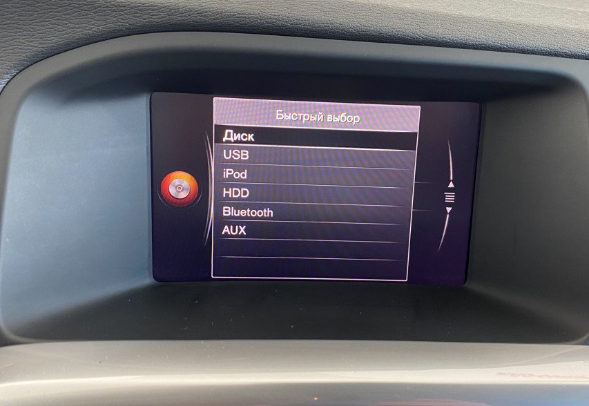 Volvo V60 2018 сірий