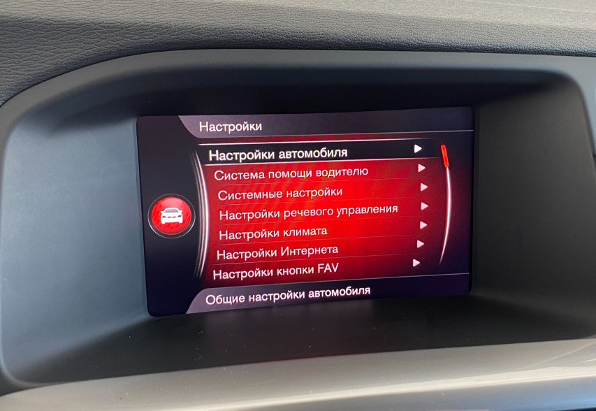 Volvo V60 2018 сірий