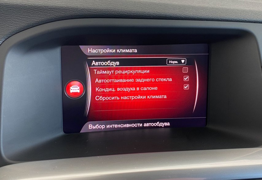 Volvo V60 2018 сірий