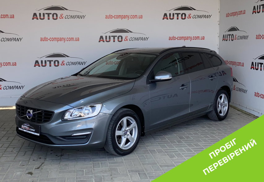 Volvo V60 2018 сірий