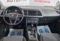 Seat Leon 2018 сірий