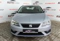 Seat Leon 2018 сірий