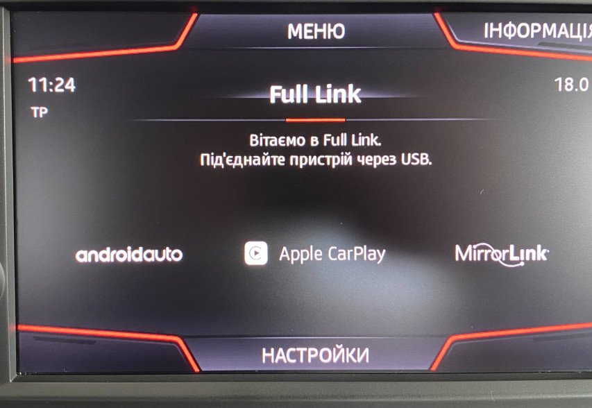 Seat Leon 2018 сірий