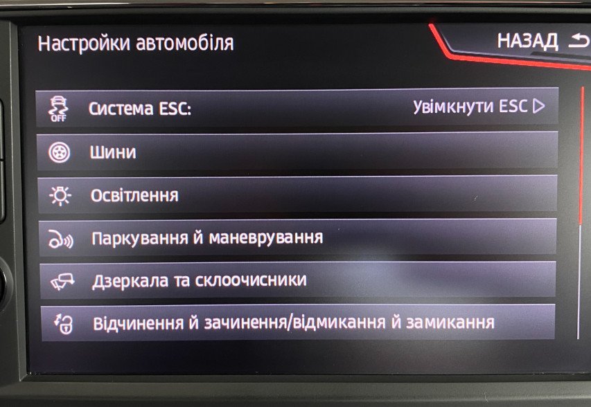 Seat Leon 2018 сірий