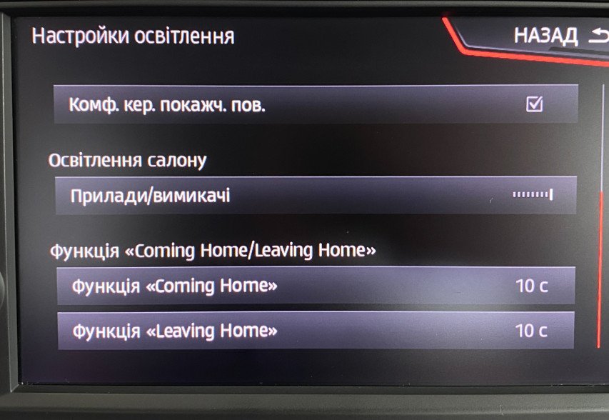 Seat Leon 2018 сірий