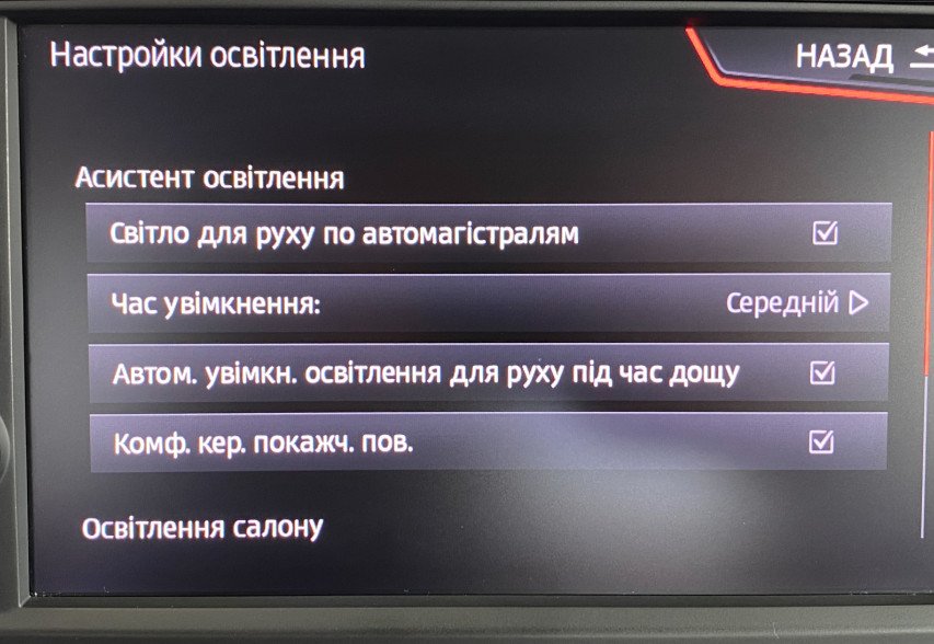 Seat Leon 2018 сірий