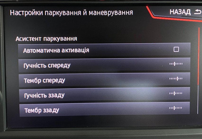 Seat Leon 2018 сірий