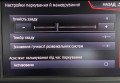 Seat Leon 2018 сірий