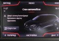 Seat Leon 2018 сірий