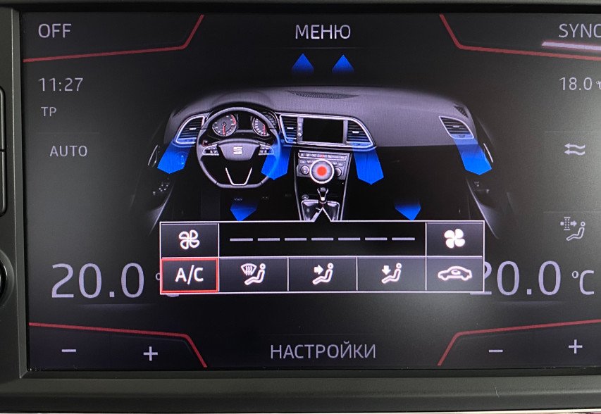 Seat Leon 2018 сірий