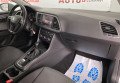 Seat Leon 2018 сірий