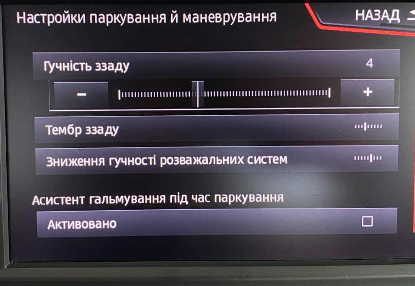 Seat Leon 2018 сірий