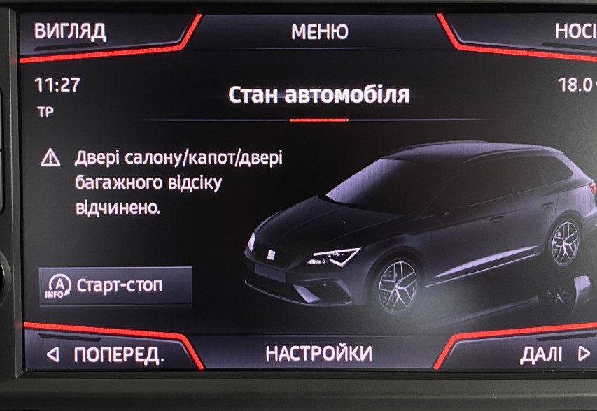 Seat Leon 2018 сірий