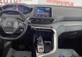 Peugeot 3008 2020 сірий