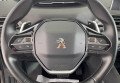 Peugeot 3008 2020 сірий