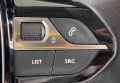 Peugeot 3008 2020 сірий