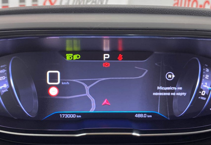 Peugeot 3008 2020 сірий