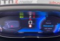 Peugeot 3008 2020 сірий