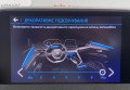 Peugeot 3008 2020 сірий