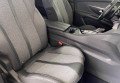 Peugeot 3008 2020 сірий
