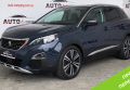 Peugeot 3008 2020 сірий