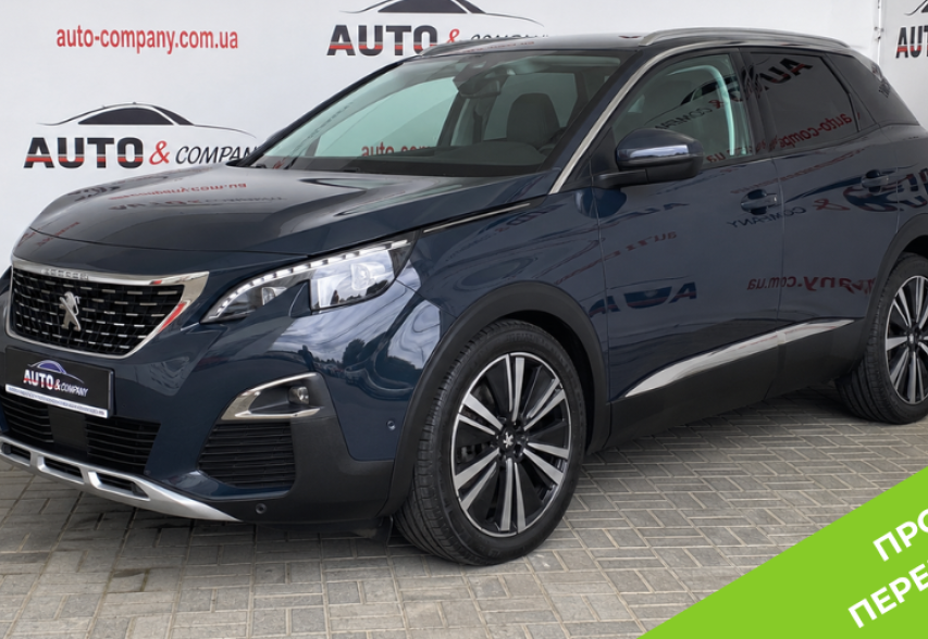 Peugeot 3008 2020 сірий