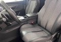 Peugeot 3008 2020 сірий