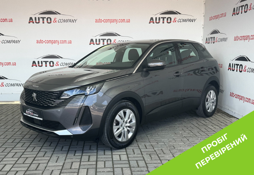 Peugeot 3008 2021 сірий