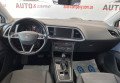 Seat Leon 2018 Сірий