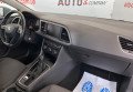 Seat Leon 2018 Сірий