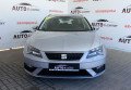 Seat Leon 2018 Сірий