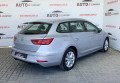 Seat Leon 2018 Сірий