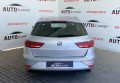 Seat Leon 2018 Сірий