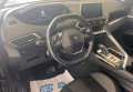 Peugeot 5008 2019 Чорний