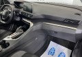 Peugeot 5008 2019 Чорний