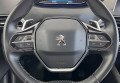 Peugeot 5008 2019 Чорний