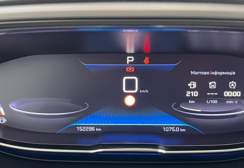 Peugeot 5008 2019 Чорний
