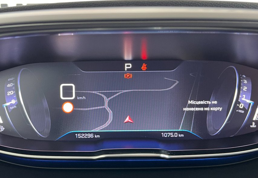 Peugeot 5008 2019 Чорний