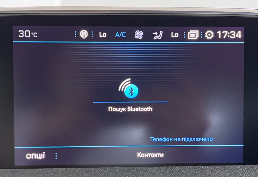 Peugeot 5008 2019 Чорний