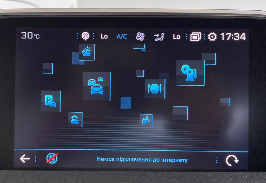 Peugeot 5008 2019 Чорний