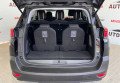 Peugeot 5008 2019 Чорний