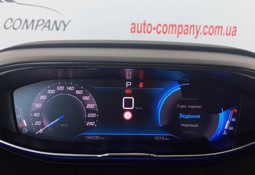 Peugeot 3008 2020 Чорний