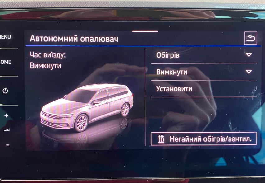 Volkswagen Passat B8 2020 Чорний