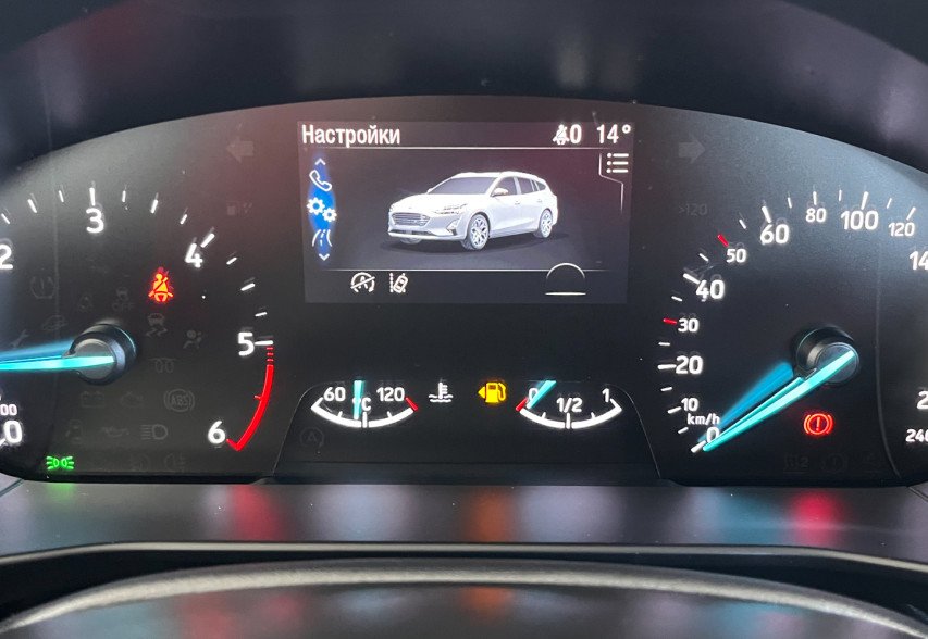 Ford Focus 2018 Синій