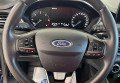Ford Focus 2018 Синій